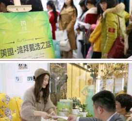 遵化市北京私人伴游 迪拜相亲团被说成“富豪伴游”美盟与媒体互撕