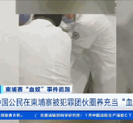 遵化市商务伴游招聘 58同城、赶集网等虚假招聘案例触目惊心！