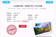 遵化市广西找伴游网雇用(广西找伴游网雇用信息)