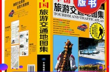 遵化市旅游线路推荐(西南旅游线路推荐)