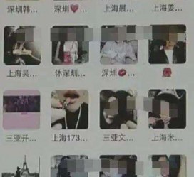 遵化市深圳高端私家伴游雇用(深圳高端私家伴游雇用网)