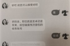 遵化市南宁兼职**微信群(南宁兼职微信群二维码)