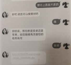 遵化市南宁兼职**微信群(南宁兼职微信群二维码)