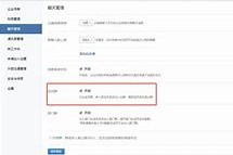 遵化市成都兼职模特微信号(成都服拆模特兼职是实的吗)
