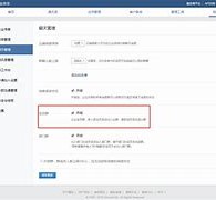 遵化市成都兼职模特微信号(成都服拆模特兼职是实的吗)