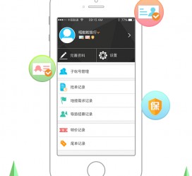 遵化市爱伴游雇用信息(想做伴游哪里有雇用的?)