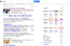 遵化市伴游雇用靠谱吗(雇用伴游什么样子的是实的)