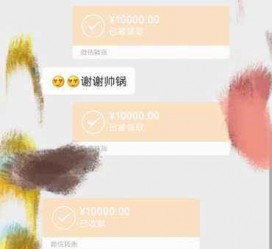 遵化市高端男伴游雇用(雇用私家高端伴游)