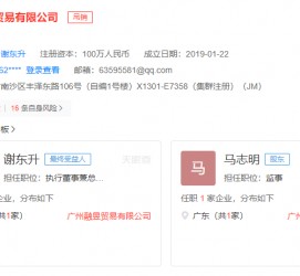 遵化市上海伴游雇用最新信息(上海市伴游雇用)