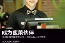 遵化市模特晚班兼职雇用(正规的兼职模特雇用是怎么样的)