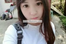 遵化市伴游中国有**吗的简单介绍