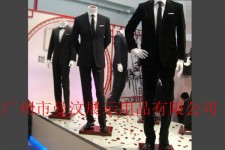 遵化市成都元亨商贸楼兼职模特(上海琪亨商贸有限公司卖浪琴吗)