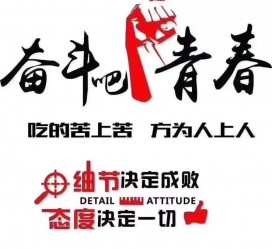 遵化市雇用接单伴游(私家伴游雇用包吃住)
