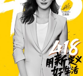 遵化市包罗一告白公司想签啊做兼职平面模特的词条