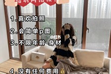 遵化市南通模特兼职雇用(南通模特兼职雇用最新信息)