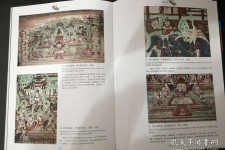 遵化市伴游中国石窟丛书(中国最早的石窟)