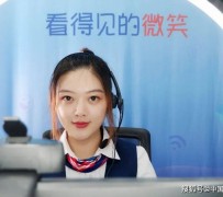 遵化市上海伴游招聘 空姐3千，明星1万，明码标价的“私人伴游”竟为色情服务