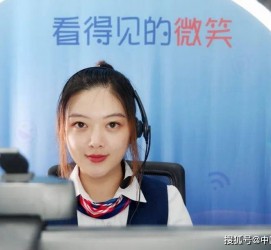 遵化市上海伴游招聘 空姐3千，明星1万，明码标价的“私人伴游”竟为色情服务