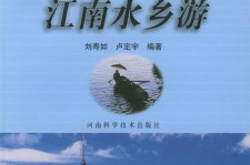 遵化市旅游热线(西安旅游热线)