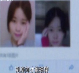 遵化市伴游中国by93(如何注册by93伴游天下)