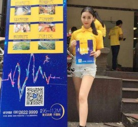 遵化市惠州兼职模特**(惠州市哪里有模特培训)