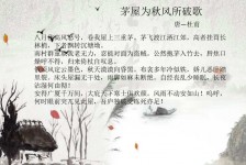 遵化市包含成都外围兼职伴游上门的词条