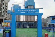 遵化市三亚商务伴游雇用微信联络体例的简单介绍