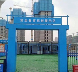遵化市三亚商务伴游雇用微信联络体例的简单介绍