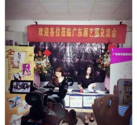 遵化市今天去一家公司面试模特兼职(雇用网站上的模特兼职是实的吗?)