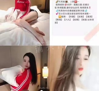 遵化市上海伴游招聘 上海南京伴游招聘程姐钱丽丽