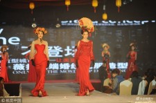 遵化市烟台兼职模特1010的简单介绍