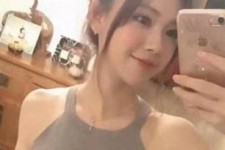 遵化市男士伴游雇用信息(私家伴游雇用男的吗)