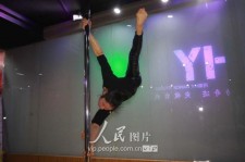 遵化市钢管舞女神(女星钢管舞)