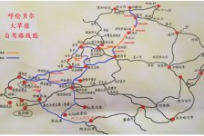 遵化市自驾线路(自驾游路线)