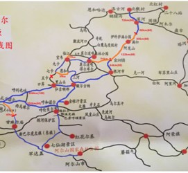 遵化市自驾线路(自驾游路线)