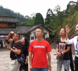 遵化市旅途私家伴游(旅途私家伴游案牍)