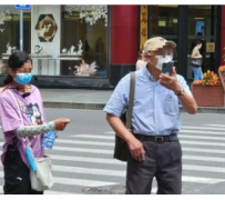 遵化市上海私人伴游 上海“半日游”骗局卧底调查