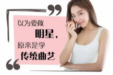 遵化市学生怎么申请模特兼职(学生怎么申请模特兼职平台)