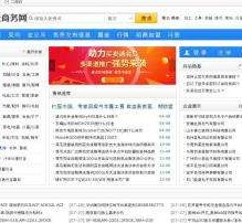 遵化市伴游中国靠谱(伴游是真的吗?)