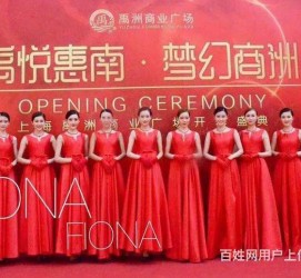 遵化市苏州模特礼节兼职(苏州模特培训)
