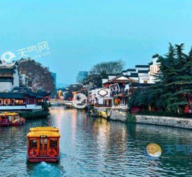 遵化市南京游玩攻略(南京游玩攻略两日游住宿)