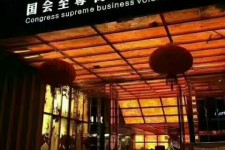 遵化市广州伴游雇用包厢女办事员的简单介绍