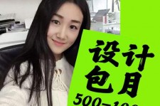 遵化市淘宝模特兼职可靠吗(网上的淘宝模特兼职可信吗)
