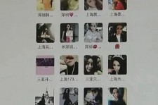 遵化市包罗哈尔滨兼职女学生伴游的词条