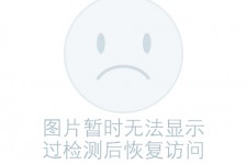 遵化市关于兼职黄某然模特的信息