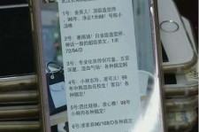 遵化市中国伴游网招聘(全国高薪招聘伴游)