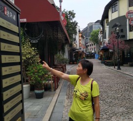 遵化市领奖后要带老伴游遍中国的简单介绍
