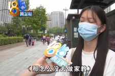 遵化市兼职模特之美院女孩的简单介绍