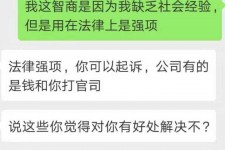 遵化市赶集网模特兼职是实的吗(赶集网模特兼职是实的吗吗)