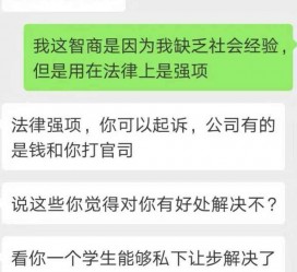 遵化市赶集网模特兼职是实的吗(赶集网模特兼职是实的吗吗)